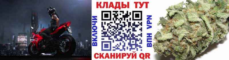 Где купить Первомайск Кокаин  Галлюциногенные грибы  Бошки Шишки  БУТИРАТ  СОЛЬ  АМФЕТАМИН  ГАШ 