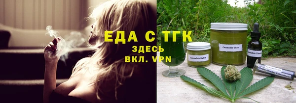 метадон Вязники