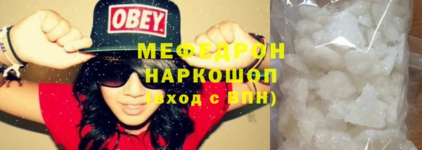 метадон Вязники