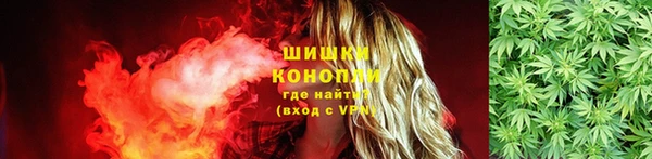метадон Вязники