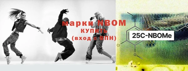метадон Вязники