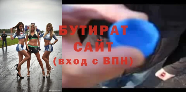 ПСИЛОЦИБИНОВЫЕ ГРИБЫ Вяземский
