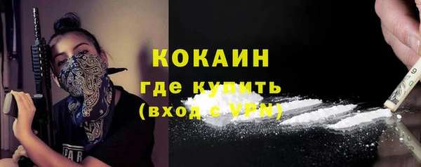 метадон Вязники