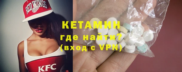 метадон Вязники