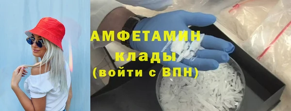 метадон Вязники