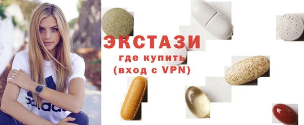 метадон Вязники
