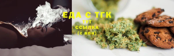 метадон Вязники