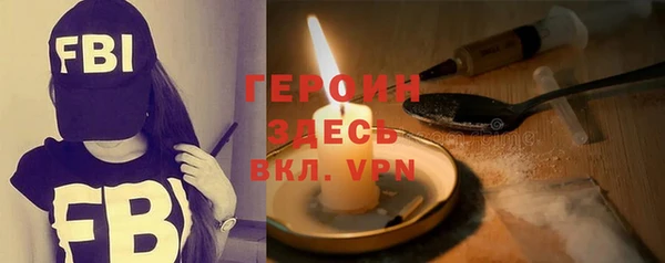 метадон Вязники