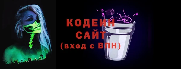 метадон Вязники