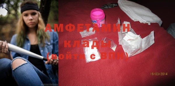 метадон Вязники