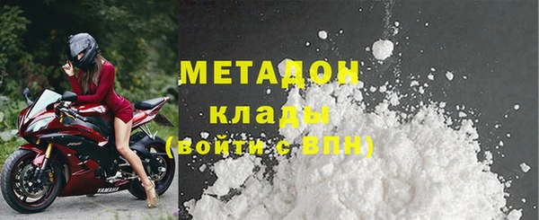 ПСИЛОЦИБИНОВЫЕ ГРИБЫ Вяземский