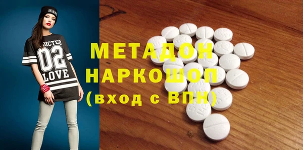 ПСИЛОЦИБИНОВЫЕ ГРИБЫ Вяземский