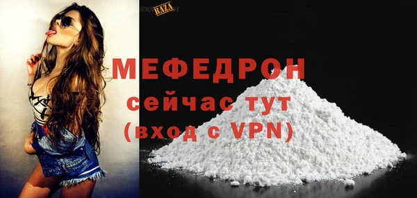 ПСИЛОЦИБИНОВЫЕ ГРИБЫ Вяземский