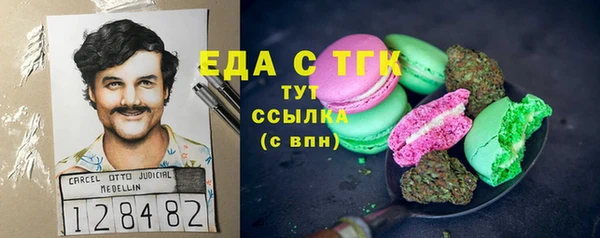метадон Вязники